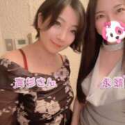 ヒメ日記 2025/07/08 23:30 投稿 永瀬芽依 プレジデントクラブ