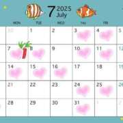 ヒメ日記 2025/07/12 08:01 投稿 永瀬芽依 プレジデントクラブ