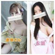 ヒメ日記 2025/08/05 10:01 投稿 永瀬芽依 プレジデントクラブ