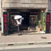 ヒメ日記 2025/08/19 19:45 投稿 永瀬芽依 プレジデントクラブ