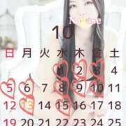 ヒメ日記 2025/09/22 22:02 投稿 永瀬芽依 プレジデントクラブ