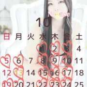 ヒメ日記 2025/09/30 00:00 投稿 永瀬芽依 プレジデントクラブ