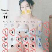 ヒメ日記 2025/10/31 20:02 投稿 永瀬芽依 プレジデントクラブ