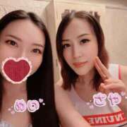 ヒメ日記 2025/11/27 09:01 投稿 永瀬芽依 プレジデントクラブ