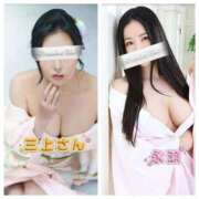 ヒメ日記 2025/12/11 00:00 投稿 永瀬芽依 プレジデントクラブ