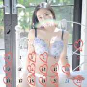 ヒメ日記 2026/01/20 20:13 投稿 永瀬芽依 プレジデントクラブ