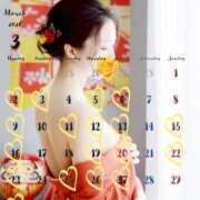 ヒメ日記 2026/02/17 23:02 投稿 永瀬芽依 プレジデントクラブ