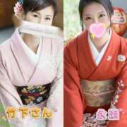 ヒメ日記 2026/03/03 00:15 投稿 永瀬芽依 プレジデントクラブ