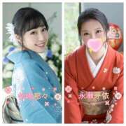 ヒメ日記 2026/03/24 10:30 投稿 永瀬芽依 プレジデントクラブ