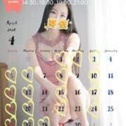 ヒメ日記 2026/03/28 19:02 投稿 永瀬芽依 プレジデントクラブ