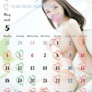 ヒメ日記 2026/04/18 22:31 投稿 永瀬芽依 プレジデントクラブ