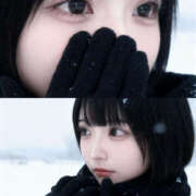 つむぎ おはよぅ✋ ビギナーズ神戸