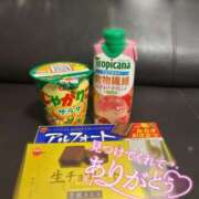 ヒメ日記 2025/11/16 19:32 投稿 リナノ☆細身Hカップ 密着SPA!!水着deエステ～美人・素人エステ専門店～