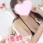 ヒメ日記 2026/01/25 02:32 投稿 リナノ☆細身Hカップ 密着SPA!!水着deエステ～美人・素人エステ専門店～