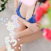 ヒメ日記 2026/02/18 08:32 投稿 リナノ☆細身Hカップ 密着SPA!!水着deエステ～美人・素人エステ専門店～