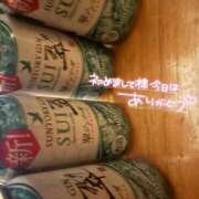 ヒメ日記 2026/02/19 01:22 投稿 リナノ☆細身Hカップ 密着SPA!!水着deエステ～美人・素人エステ専門店～