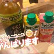 ヒメ日記 2026/03/26 21:12 投稿 リナノ☆細身Hカップ 密着SPA!!水着deエステ～美人・素人エステ専門店～