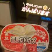 ヒメ日記 2026/04/13 22:02 投稿 リナノ☆細身Hカップ 密着SPA!!水着deエステ～美人・素人エステ専門店～