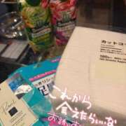 ヒメ日記 2026/07/14 19:22 投稿 リナノ☆細身Hカップ 密着SPA!!水着deエステ～美人・素人エステ専門店～