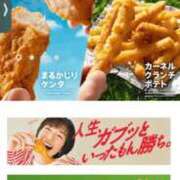 はな 11時から出勤💓 岐阜岐南各務原ちゃんこ