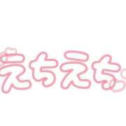 ヒメ日記 2025/09/15 11:29 投稿 のの 取手人妻快速