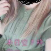 ヒメ日記 2025/09/16 13:00 投稿 のの 取手人妻快速