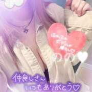 ヒメ日記 2025/10/08 07:01 投稿 のの 取手人妻快速