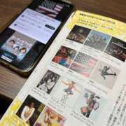 ヒメ日記 2025/10/08 23:58 投稿 のの 取手人妻快速