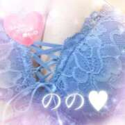 ヒメ日記 2025/10/17 10:19 投稿 のの 取手人妻快速