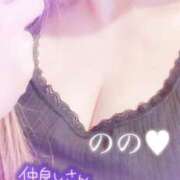 ヒメ日記 2025/10/21 14:38 投稿 のの 取手人妻快速