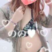 ヒメ日記 2025/10/24 07:01 投稿 のの 取手人妻快速