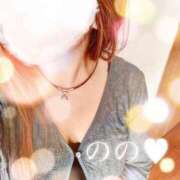 ヒメ日記 2025/11/10 07:01 投稿 のの 取手人妻快速