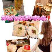 ヒメ日記 2025/12/13 02:26 投稿 のの 取手人妻快速