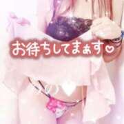 ヒメ日記 2025/12/20 01:55 投稿 のの 取手人妻快速