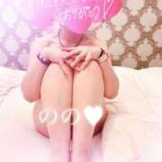 ヒメ日記 2026/01/22 01:08 投稿 のの 取手人妻快速