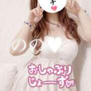 ヒメ日記 2026/01/23 07:30 投稿 のの 取手人妻快速