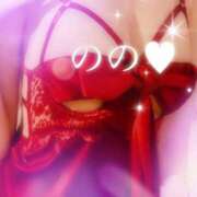 ヒメ日記 2026/02/07 20:33 投稿 のの 取手人妻快速