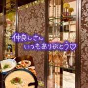 ヒメ日記 2026/03/02 07:31 投稿 のの 取手人妻快速