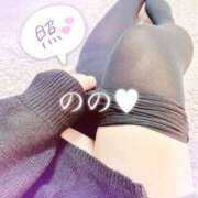 ヒメ日記 2026/03/06 12:06 投稿 のの 取手人妻快速