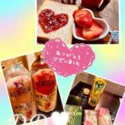 ヒメ日記 2026/03/06 22:45 投稿 のの 取手人妻快速