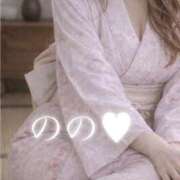 ヒメ日記 2026/03/12 02:19 投稿 のの 取手人妻快速