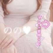 ヒメ日記 2026/03/27 08:02 投稿 のの 取手人妻快速