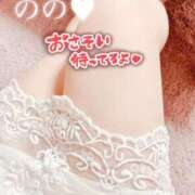 ヒメ日記 2026/03/30 08:01 投稿 のの 取手人妻快速