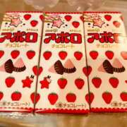 ヒメ日記 2026/04/11 00:14 投稿 のの 取手人妻快速