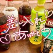 ヒメ日記 2026/04/28 00:31 投稿 のの 取手人妻快速