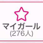 ヒメ日記 2025/07/04 12:10 投稿 うさぎ 吉原ファーストレディ