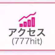 ヒメ日記 2025/07/14 12:14 投稿 うさぎ 吉原ファーストレディ