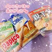 ヒメ日記 2025/08/18 09:16 投稿 うさぎ 吉原ファーストレディ