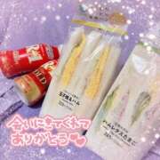 ヒメ日記 2025/09/01 19:08 投稿 うさぎ 吉原ファーストレディ