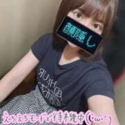 ヒメ日記 2025/09/02 10:25 投稿 うさぎ 吉原ファーストレディ